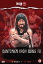 Cantonen Iron Kung Fu