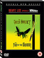 Green Hornet / Green Hornet 2