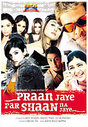 Praan Jaye Par Shaan Na Jaye (Hindi Language)