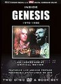 Genesis - Inside Genesis (Limited Edition) (+Book)