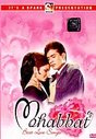 Mohabbat - Best Love Songs