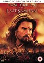 Last Samurai, The