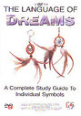 Language of Dreams - Vol. 4 - Individual Symbols, The