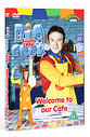 Big Cook Little Cook - Welcome To Our Cafe