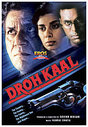 Drohkaal (Hindi Language)