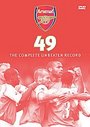 Arsenal - 49 - The Unbeaten Run