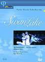 Swan Lake - Tchaikovsky (Various Artists)