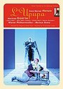 L'Upupa Und Der Triumph Der Sohnesliebe - Henze (aka The Hoopoe And The Triumph Of Filial Love) (Wide Screen) (Various Artists)