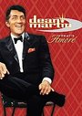 Dean Martin - That's Amore