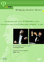 Mozart: Symphony No. 40 In G Minor KV 550 / Symphony No. 31 In D Major - Paris KV 297 (Various Artists)