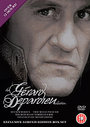 Gerard Depardieu (Box Set)