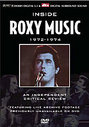 Roxy Music - Inside Roxy Music