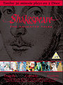 Shakespeare (Animated) (Box Set)