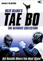 Billy Blank's Tae-Bo (The Ultimate Box Set)