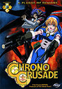 Chrono Crusade Vol.1 (Animated)