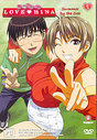 Love Hina - Vol. 5