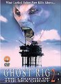 Ghost Rig 2: The Legend Of The Sea Ghost