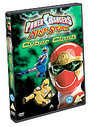 Power Rangers Ninja Storm - Cyber Clash