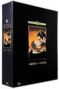 Gone With The Wind (Special Deluxe Edition Box Set)