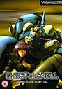 Ghost In The Shell - Stand Alone Complex - Vol.3