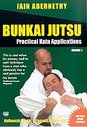 Iain Abernethy - Bunkai Jutsu - Vol. 2