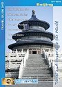 City Guide - Beijing