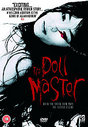 Doll Master, The (Subtitled)