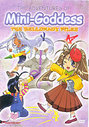 Adventures Of Mini-Goddess - Vol. 2 (Subtitled And Dubbed) (Animated)