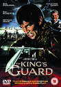 King's Guard, The