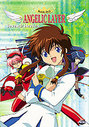 Angelic Layer Vol.7