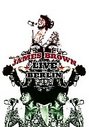 James Brown - Live In Berlin