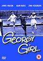 Georgy Girl