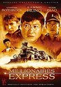 Millionaires' Express (Subtitled And Dubbed) (Wide Screen)