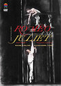 Romeo And Juliet (Various Artists)