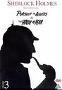 Sherlock Holmes - Pursuit To Algiers / House Of Fear