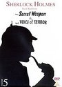 Sherlock Holmes - Voice Of Terror / Secret Weapon