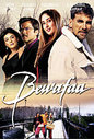 Bewafaa (Subtitled)