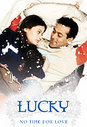 Lucky (Subtitled)