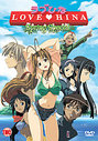 Love Hina - Spring Special