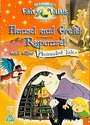 Hansel And Gretel / Rapunzel (Animated)