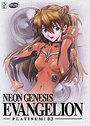 Neon Genesis Evangelion Platinum - Vol. 3 (Animated) (Subtitled And Dubbed)