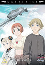 Last Exile - Vol. 4 (Animated) (Subtitled And Dubbed)