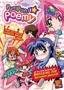 Puni Puni Poemy (Animated)