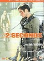 2 Seconds (Subtitled)