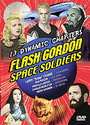 Flash Gordon Space Soldiers (M-Lock) (Box Set)