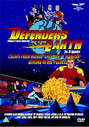 Defenders Of The Earth - Vol. 1 (Animated)