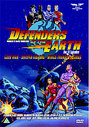 Defenders Of The Earth - Vol. 3 (Animated)