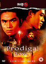 Prodigal Boxer, The