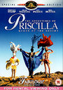 Adventures Of Priscilla Queen Of The Desert, The (Special Edition)