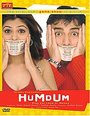 Hum Dum (Subtitled)